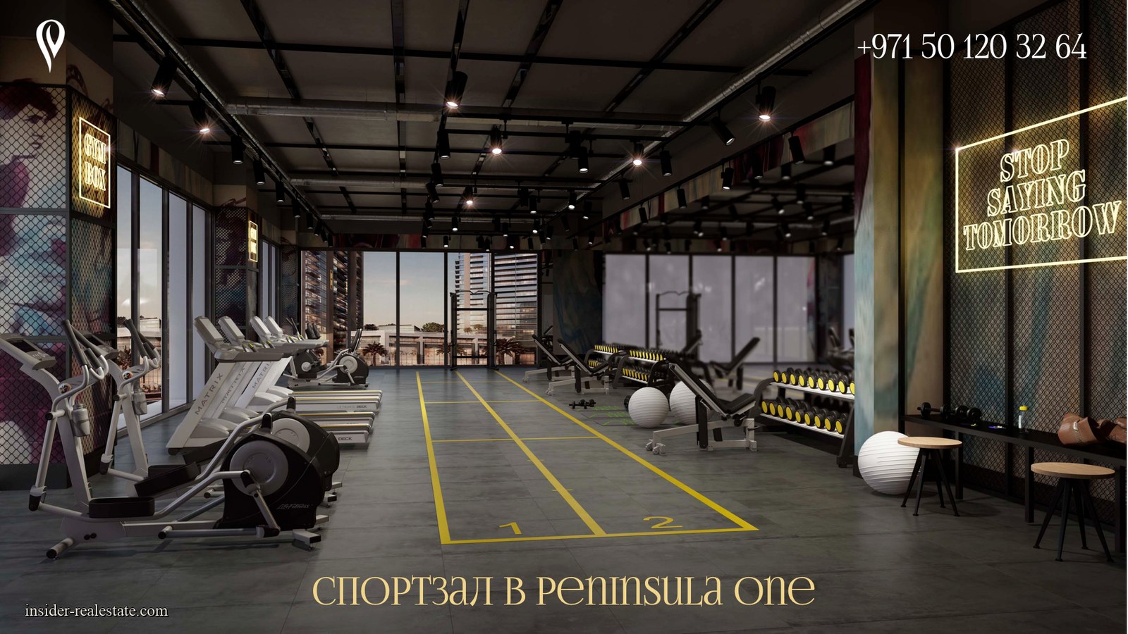 Презентация Peninsula, слайд 8