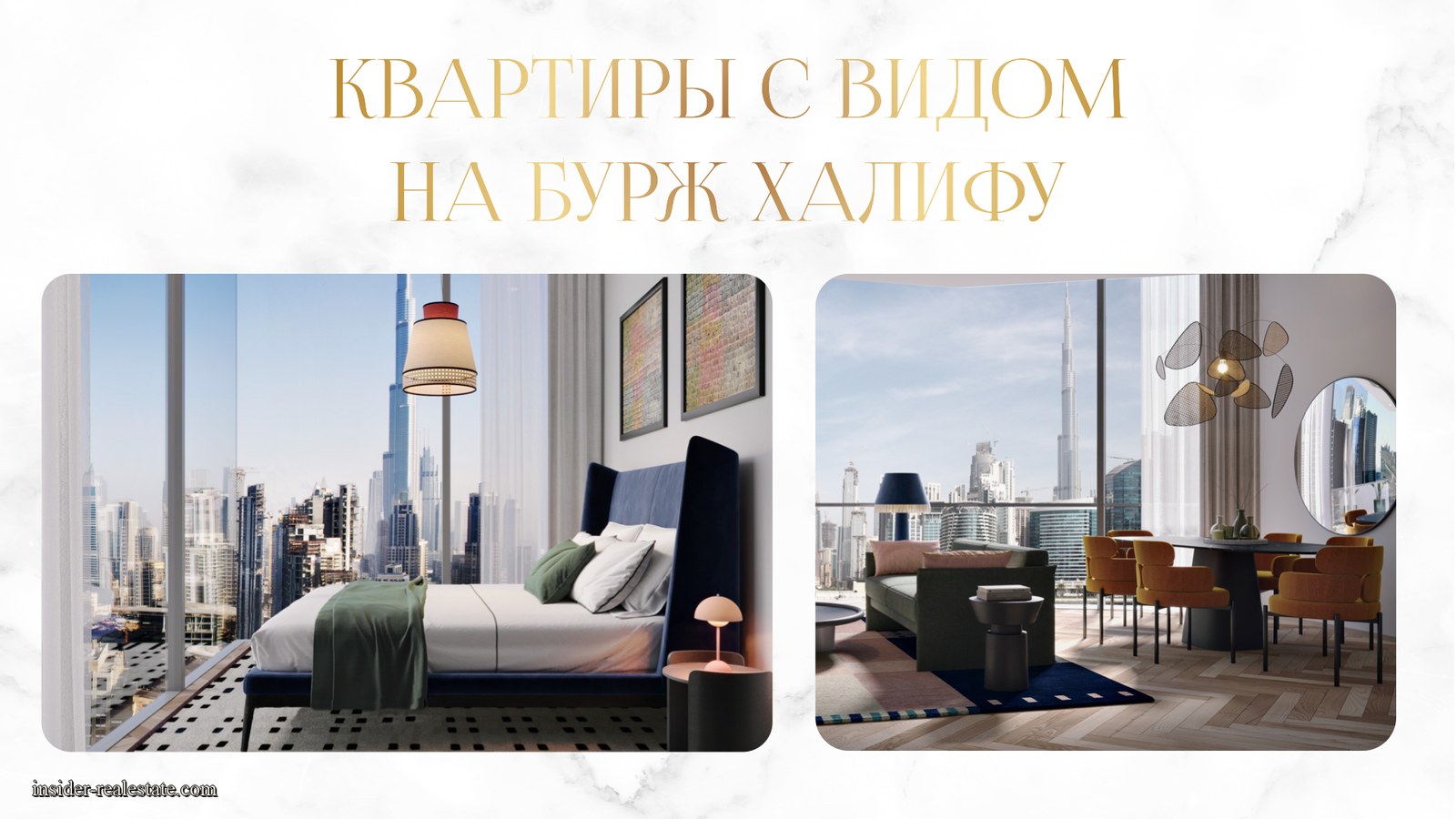Презентация Peninsula, слайд 14