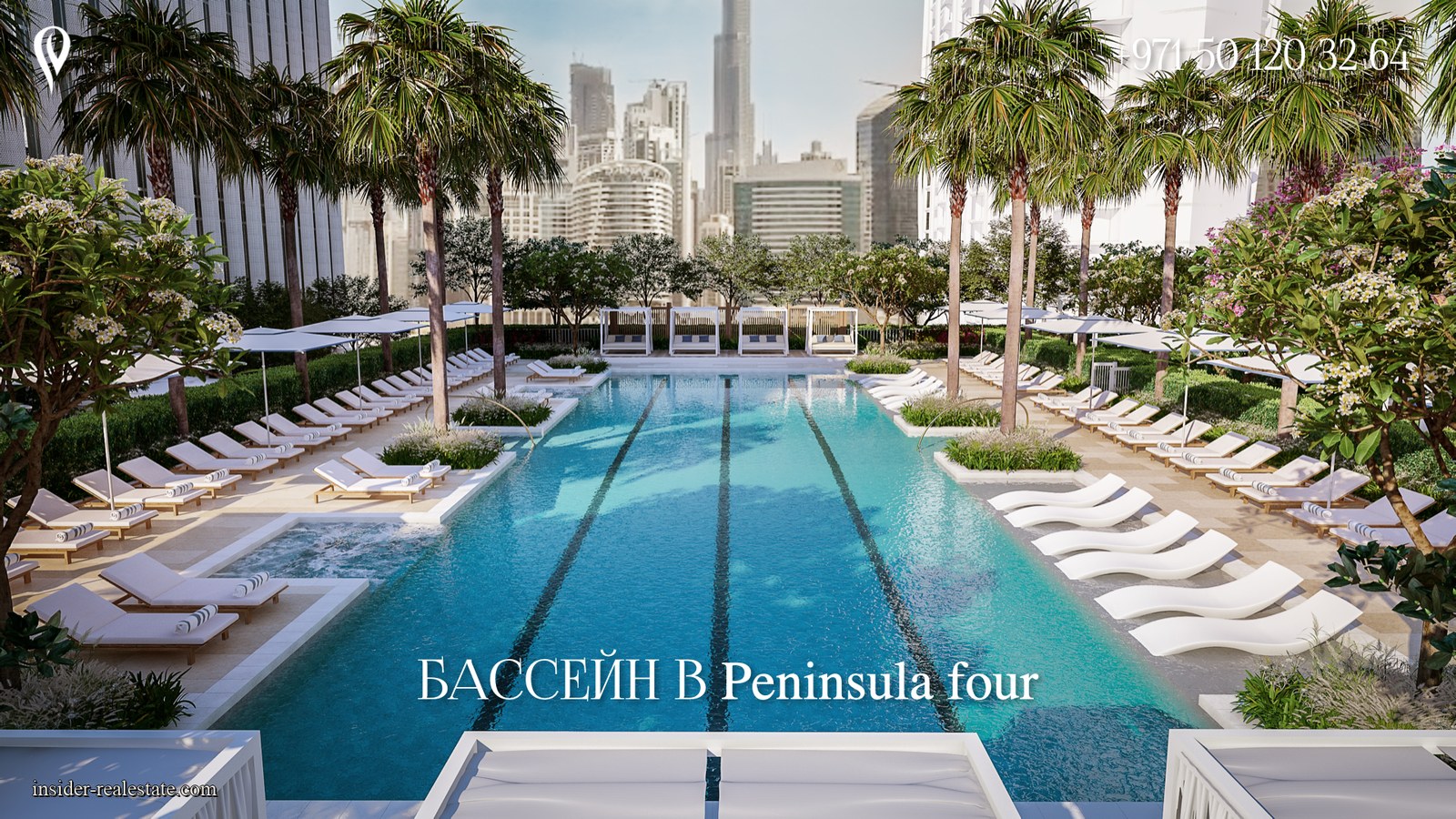 Презентация Peninsula, слайд 20
