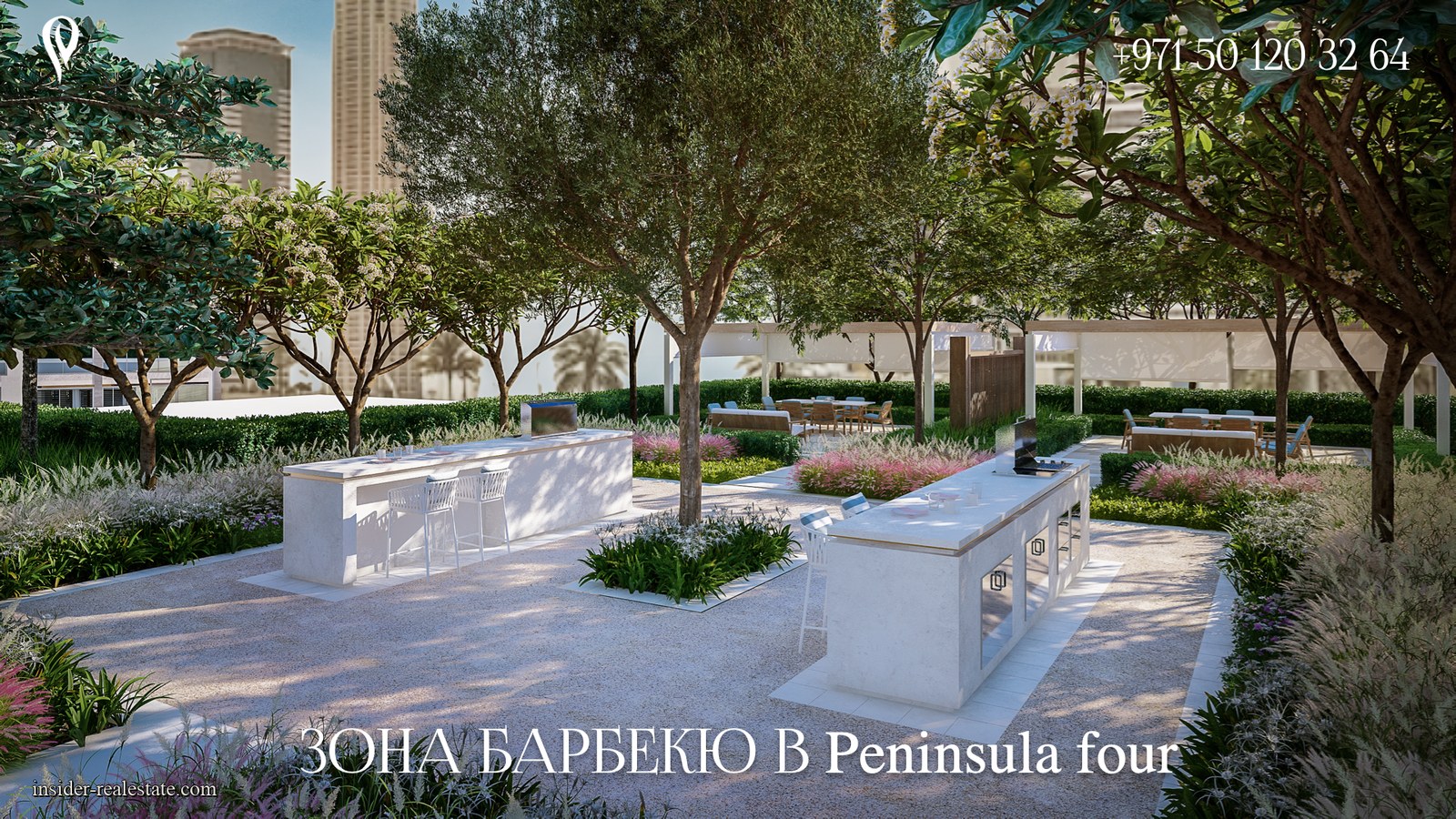 Презентация Peninsula, слайд 23