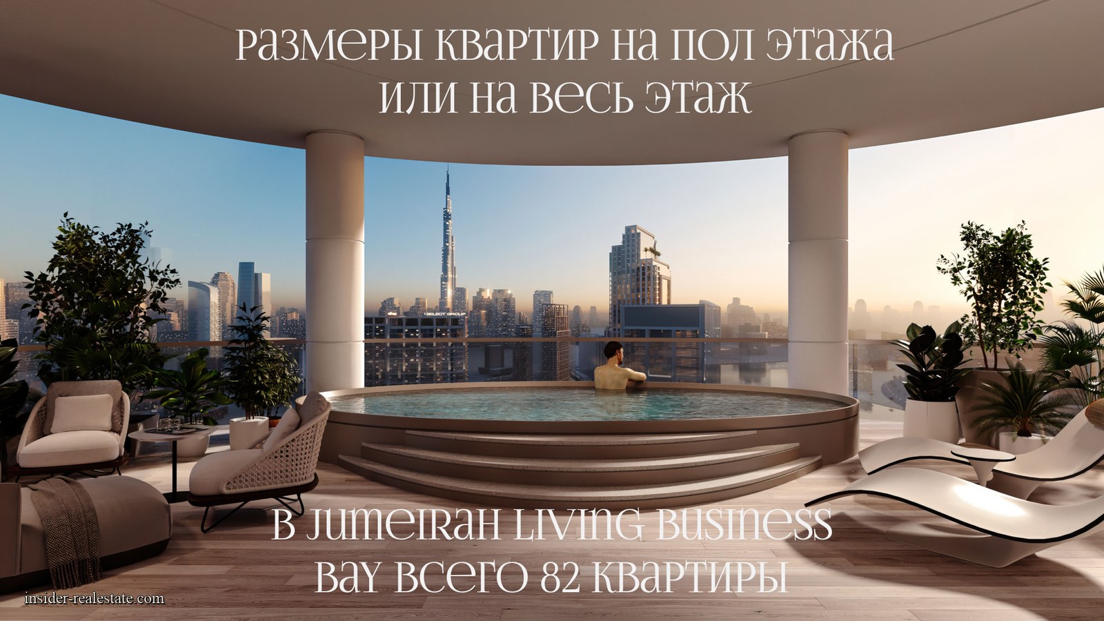 Презентация Peninsula, слайд 28