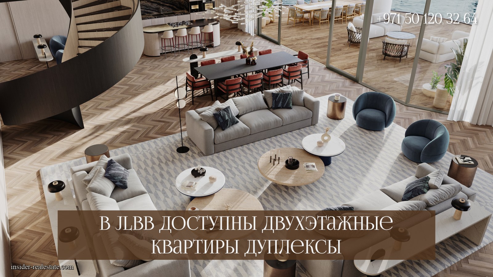 Презентация Peninsula, слайд 29