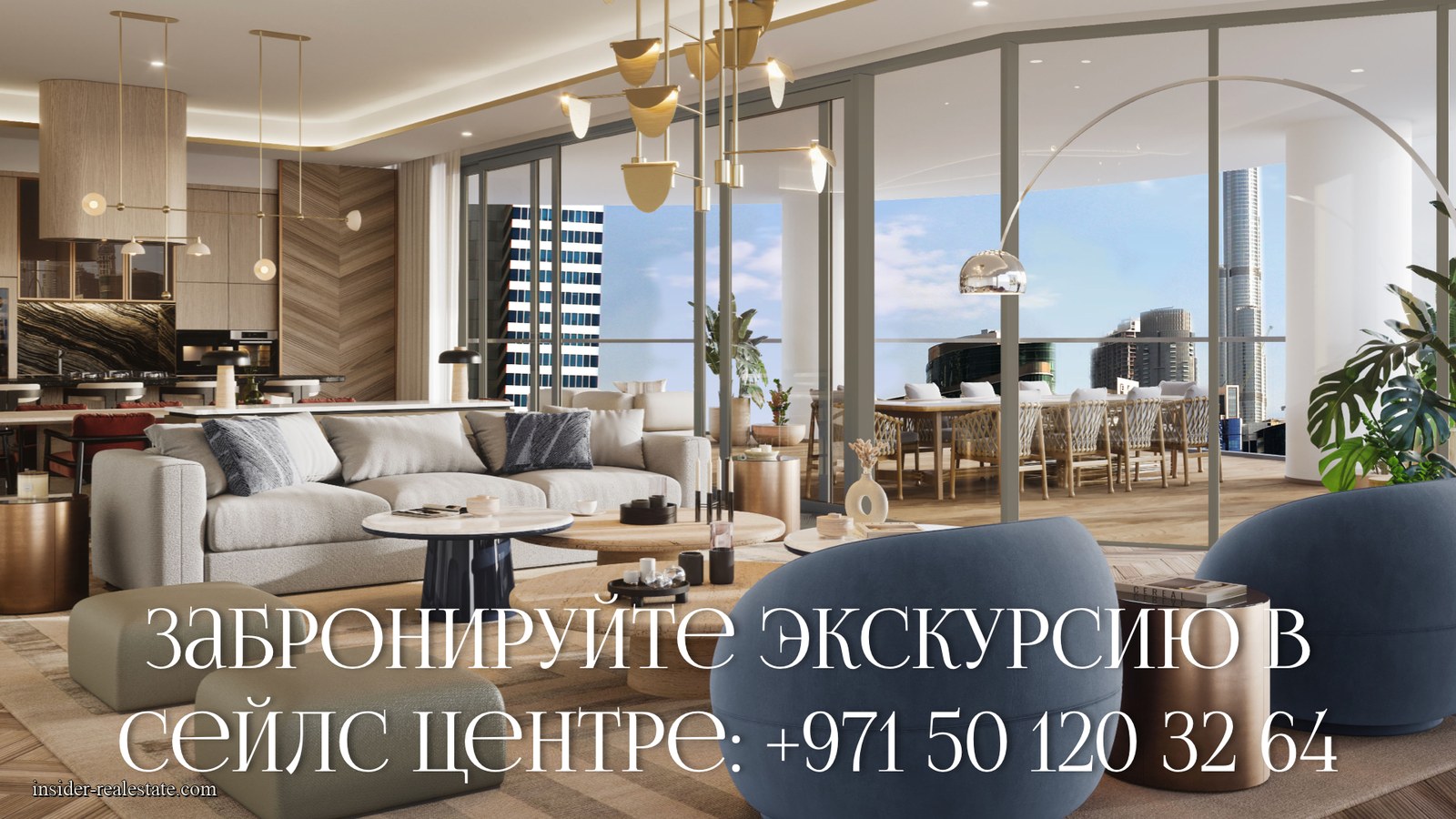 Презентация Peninsula, слайд 32