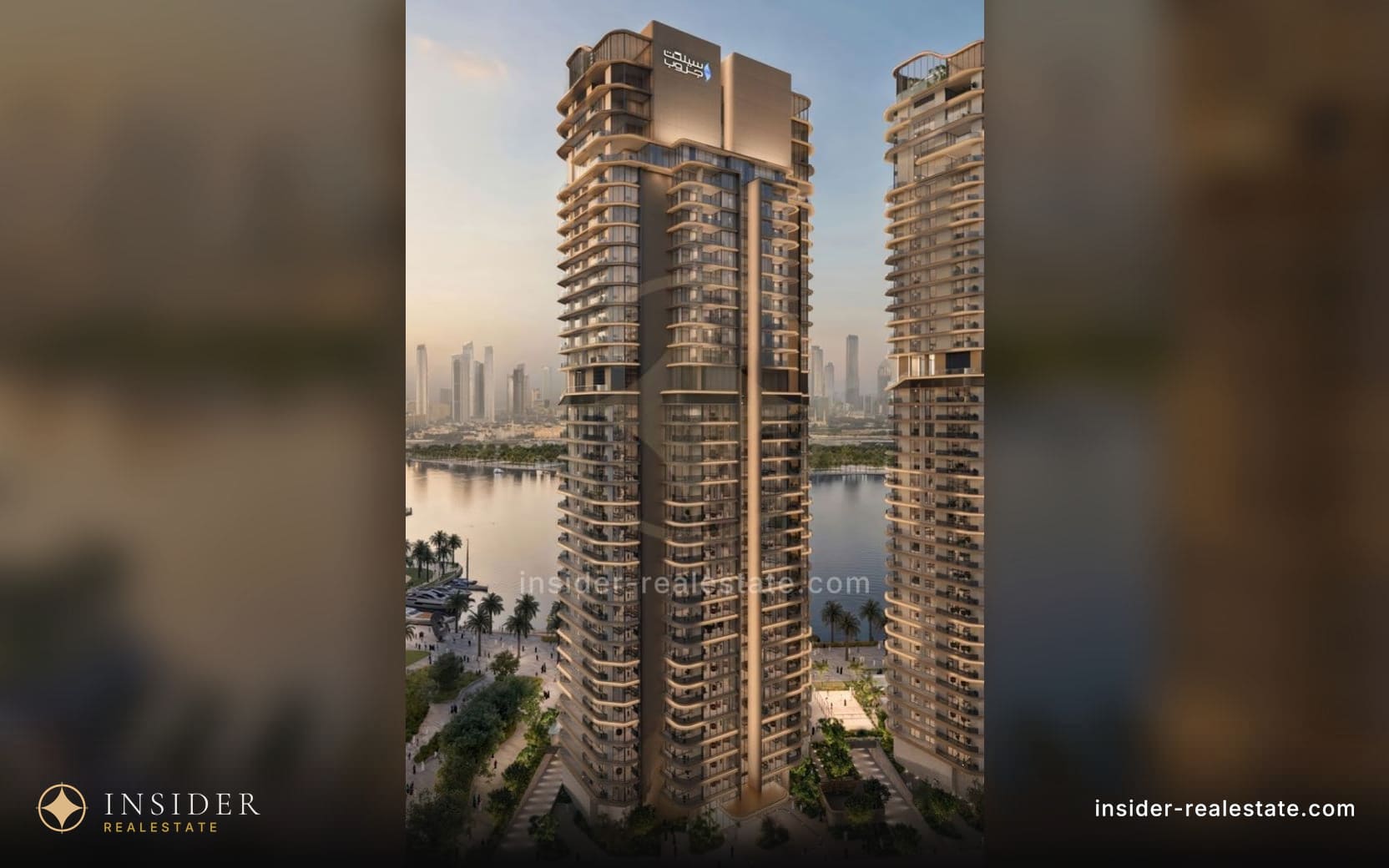 Artistry Two Residences