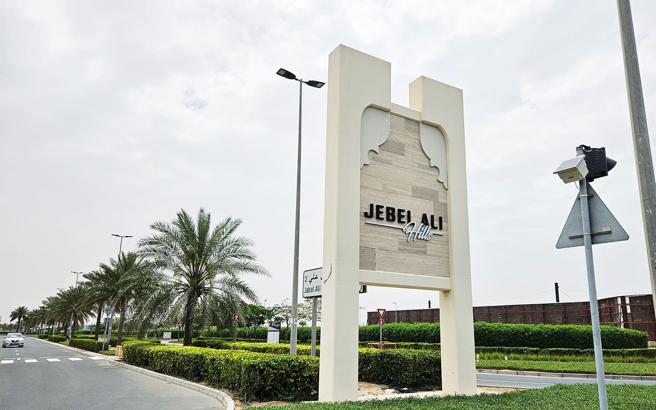Jebel Ali Hills