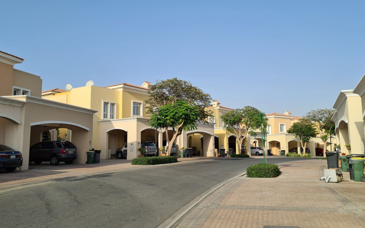 Al Reem