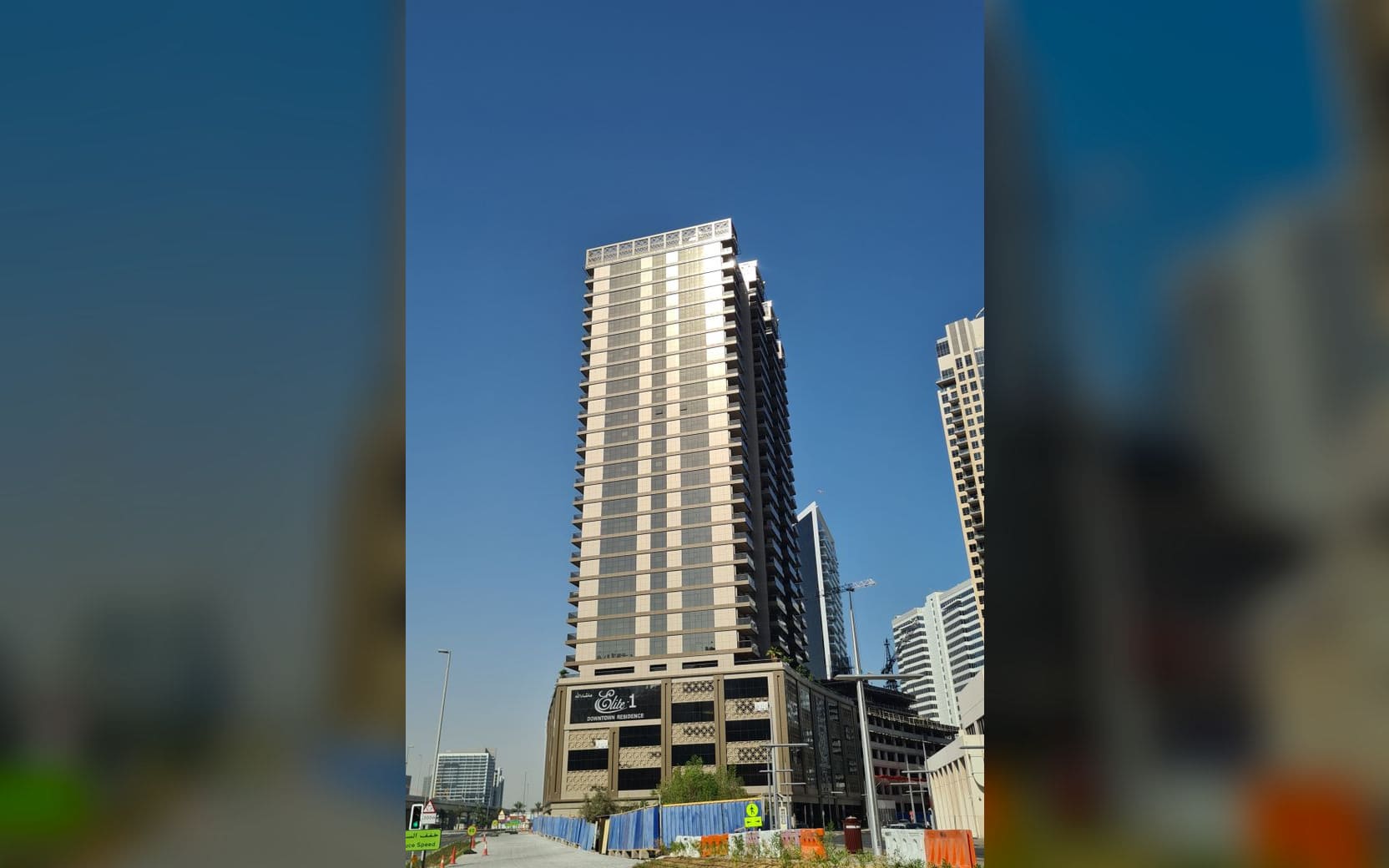 Elite Downtown Residence