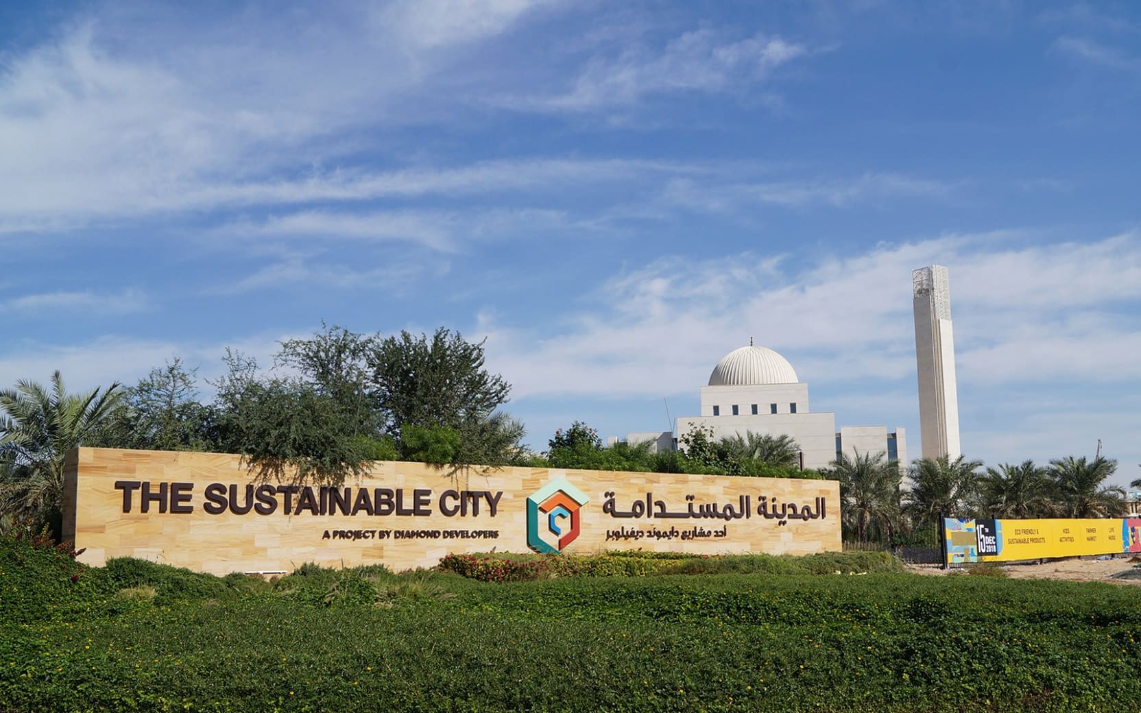 The Sustainable City