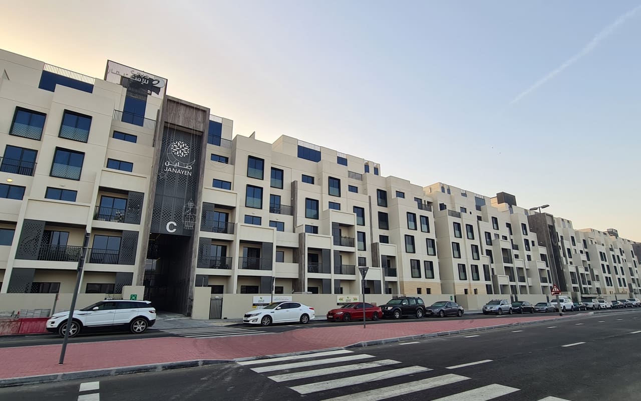 Mirdif Hills