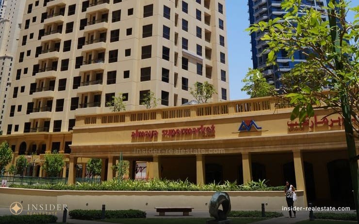 Bahar 6