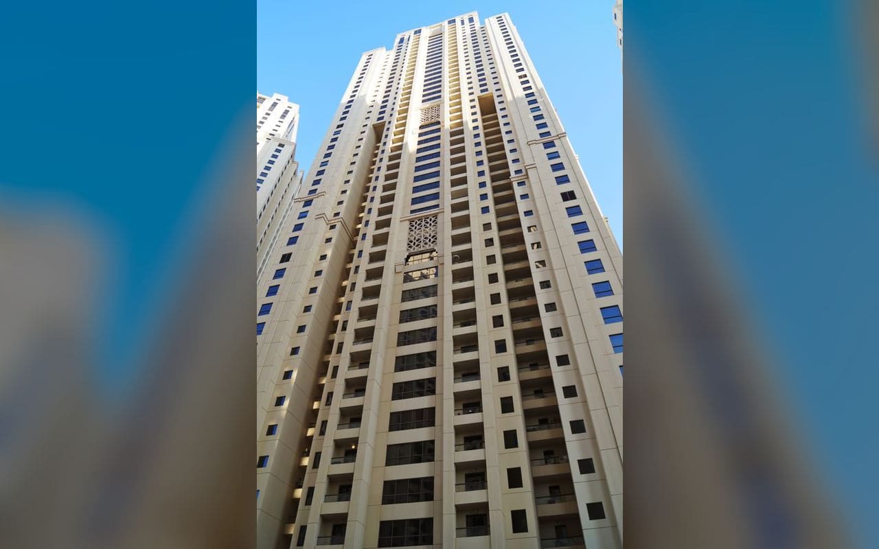 Bahar 1