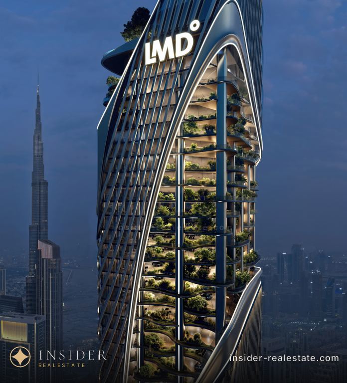 Christian A. Rockefeller Business Tower