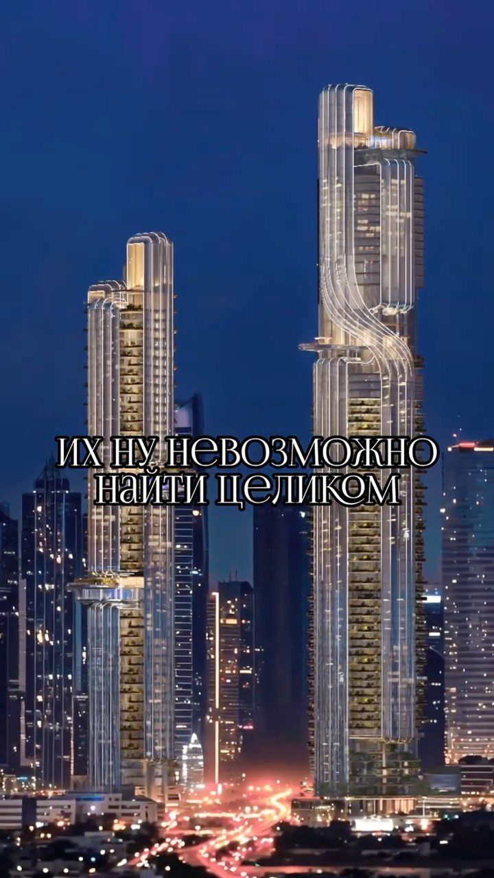 Офисы в проекте Lumena от Omniyat: что предлагает девелопер люкса деловому Дубаю