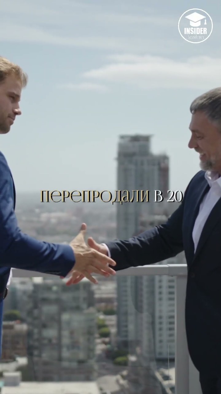 Дубай против Майами: где выгоднее покупать недвижимость инвестору и где комфортнее жить