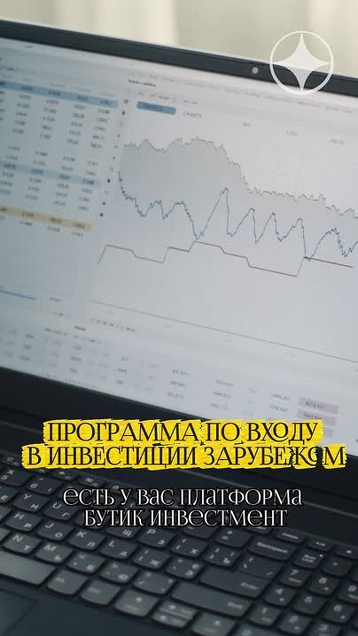 Резидентство через инвестиции в 2026 году: сравниваем программы ВНЖ за недвижимость и бизнес