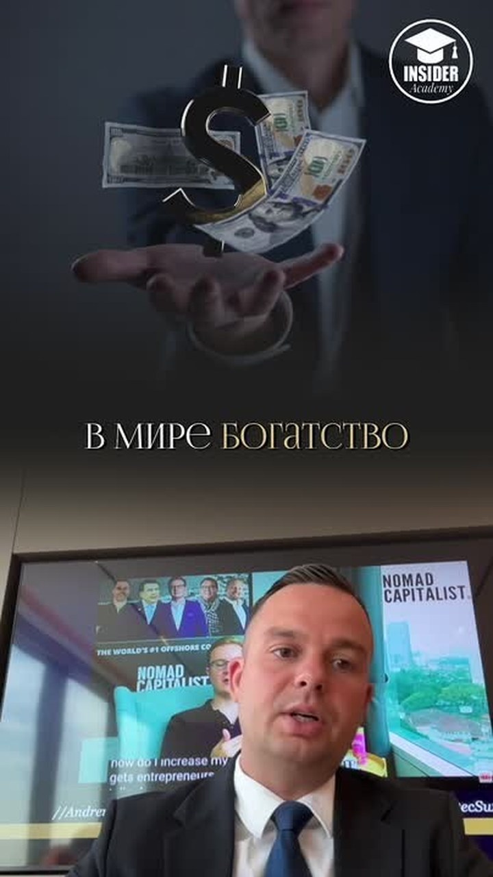 Велнес-резорты в Дубае: зачем инвесторы вкладывают сотни миллионов долларов в индустрию здоровья