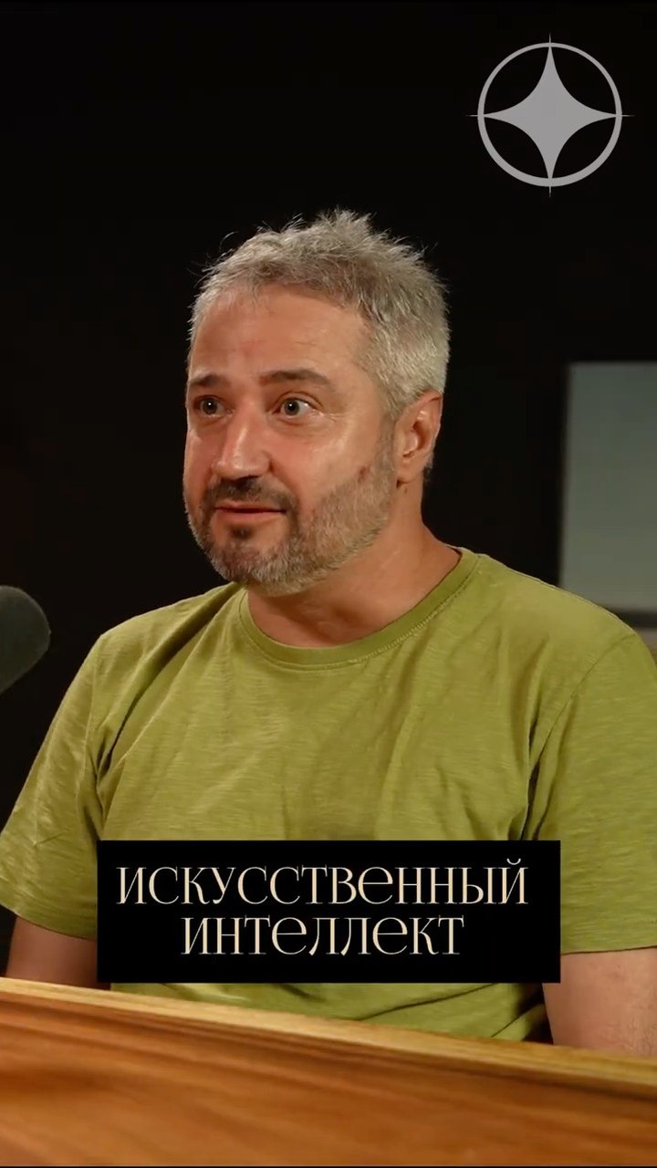 Цифровая революция на рынке недвижимости Дубая: какие технологии 2026 года меняют работу брокера