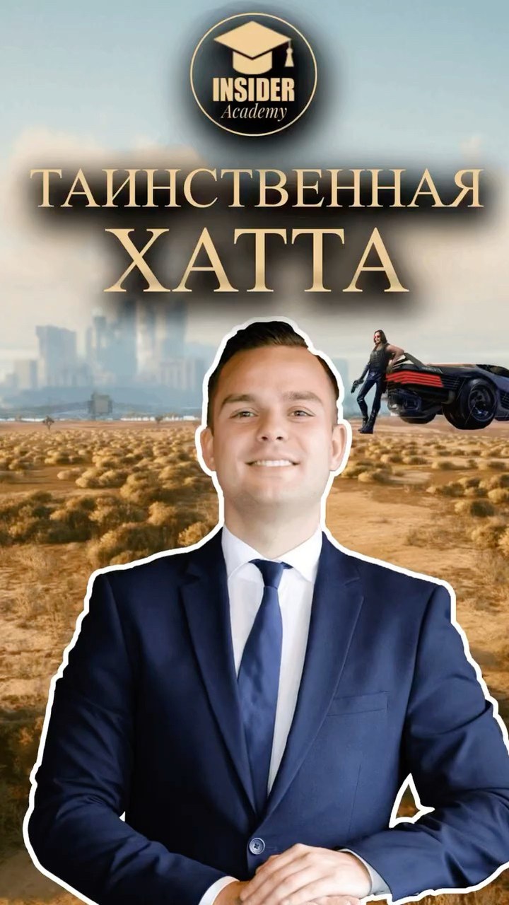 Хатта: горный анклав эмирата — маршруты, дамба и зачем туда ехать