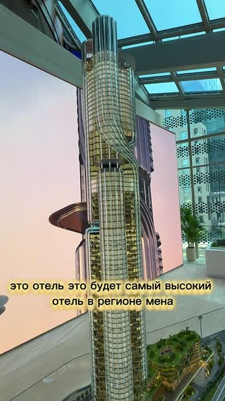 Офисные небоскрёбы-рекордсмены Дубая: кто претендует на титул самой высокой башни