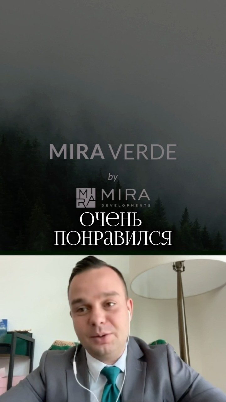Новые жилые проекты Тбилиси: на что смотреть инвестору при покупке квартиры в Грузии