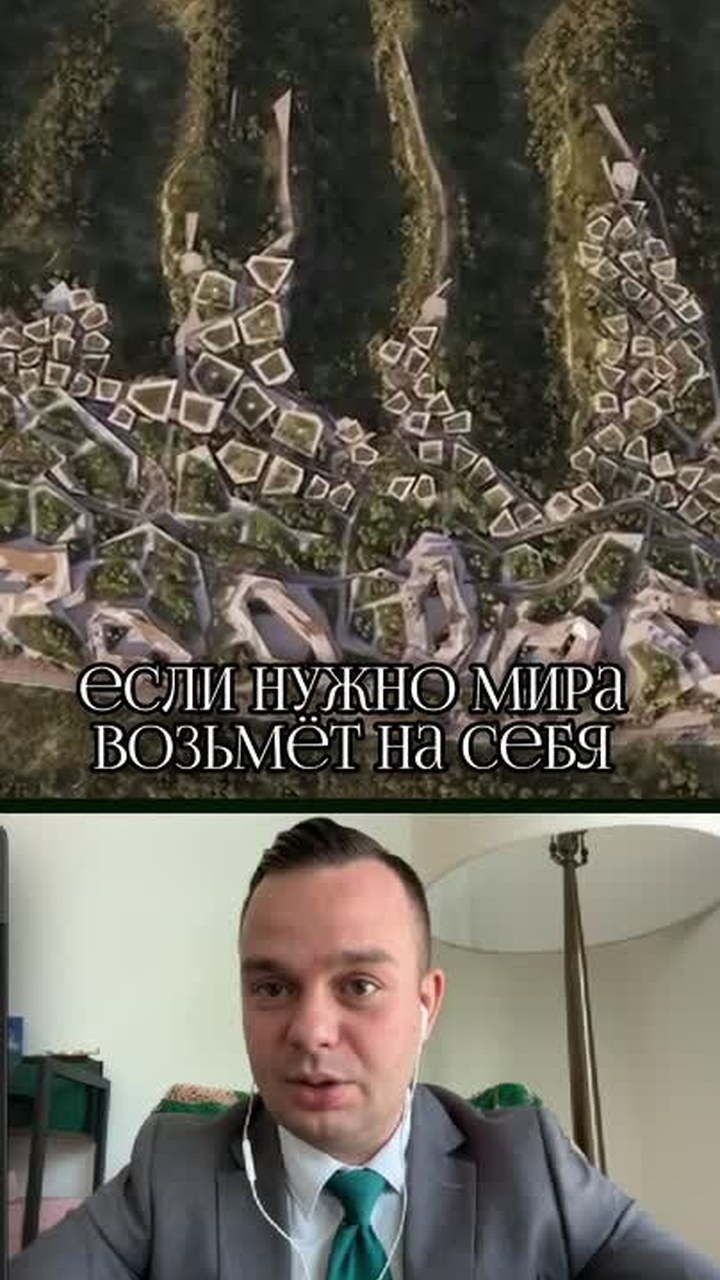 Жизнь в Tbilisi Hills: чем привлекает гольф-район на холмах Тбилиси покупателей и инвесторов