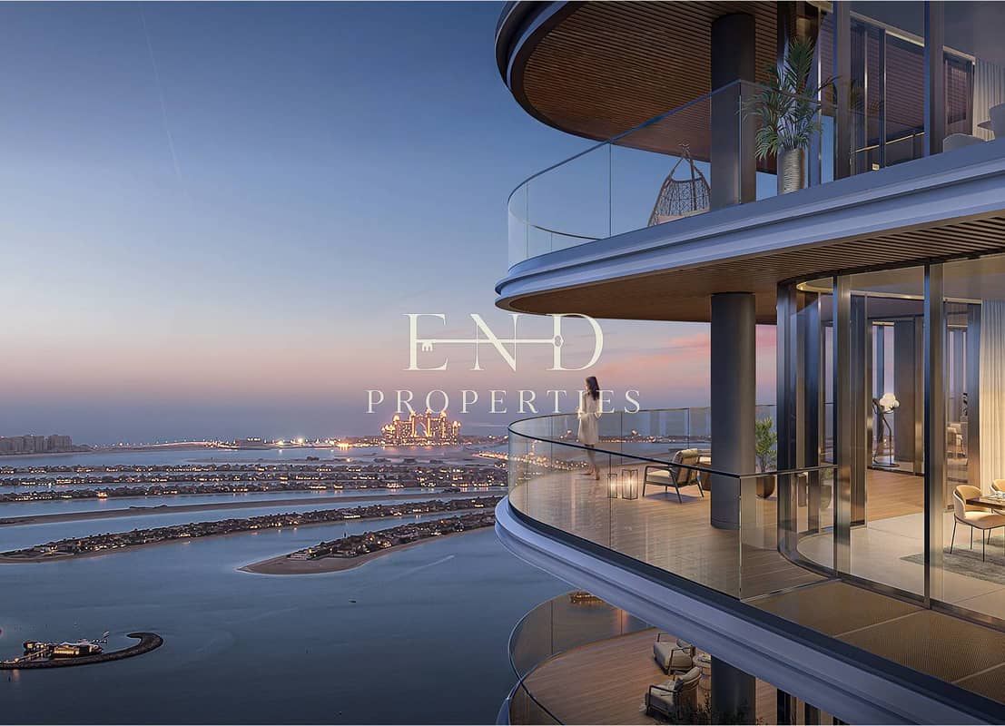 Emaar Beachfront