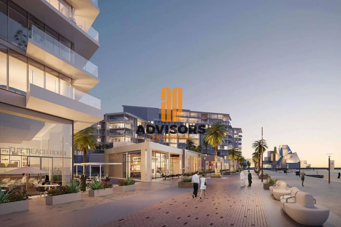 Saadiyat Cultural District