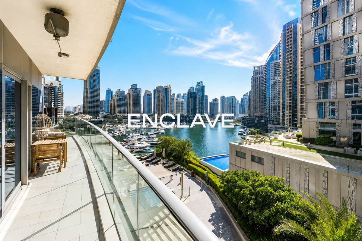 DAMAC Heights