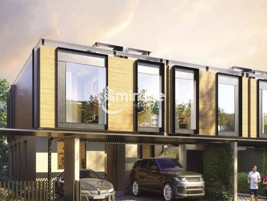 Reem Hills