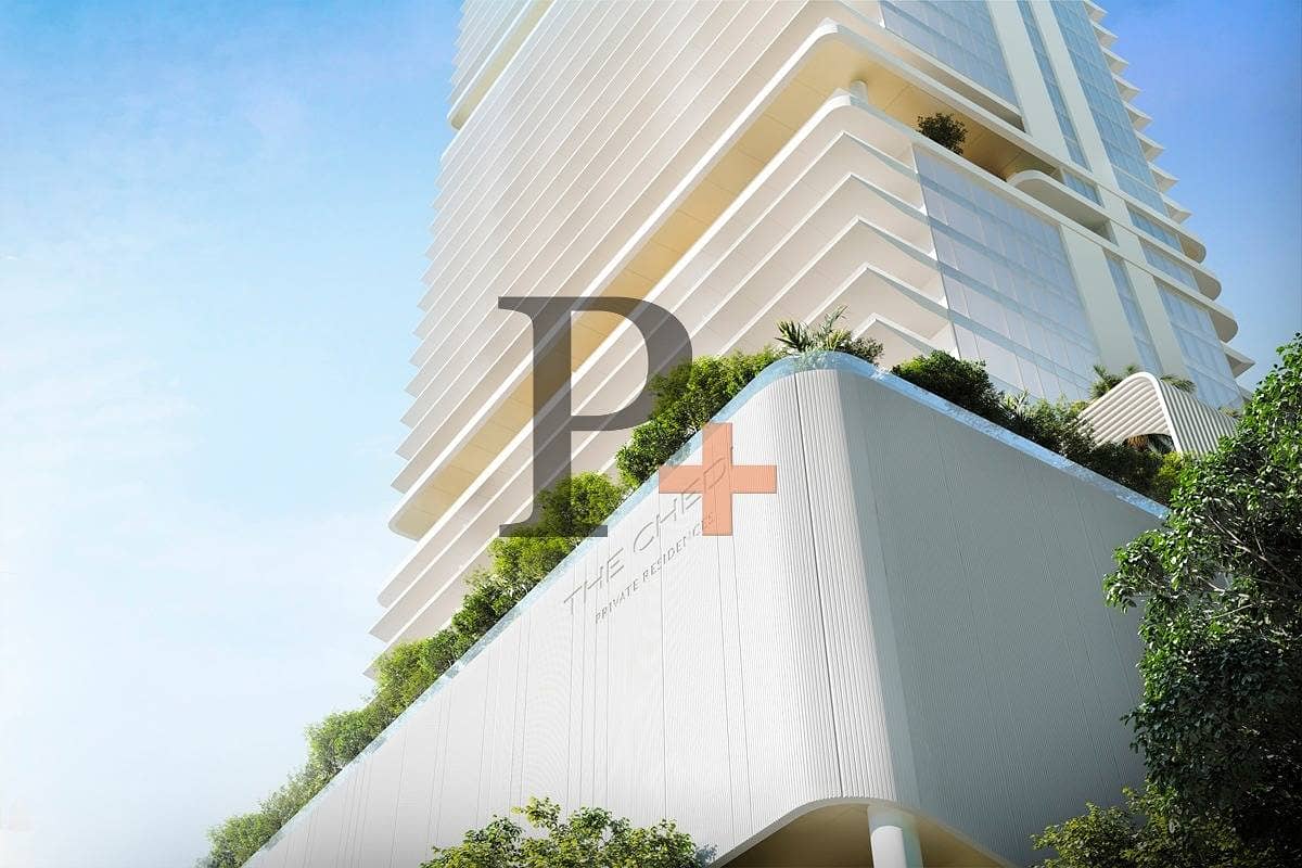 The Chedi Private Residences