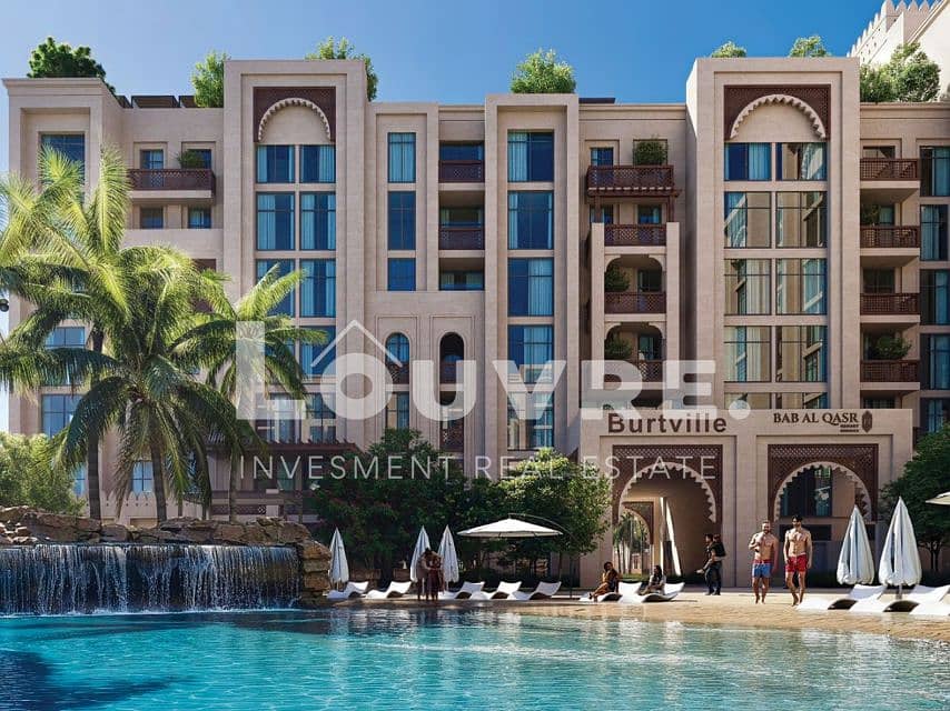 Bab Al Qasr Resort Residences