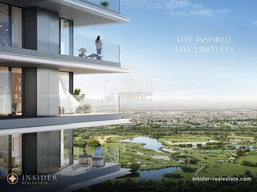 Albero by Emaar
