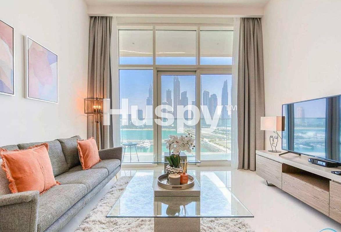 Emaar Beachfront
