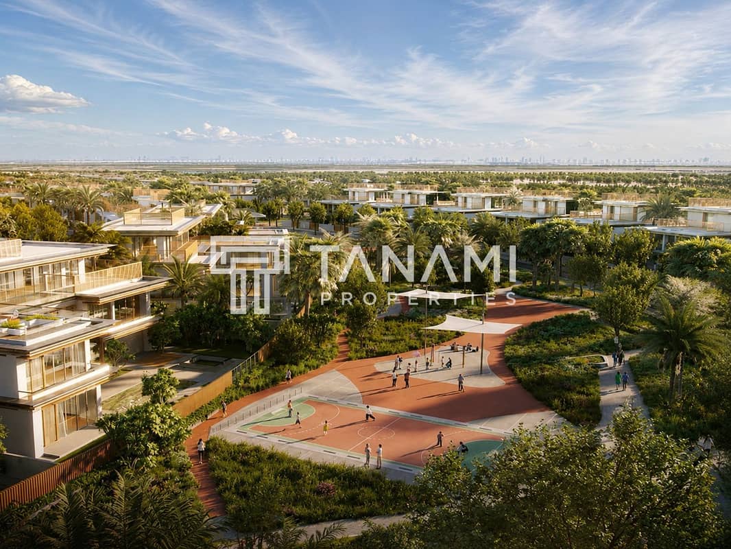 Reem Hills