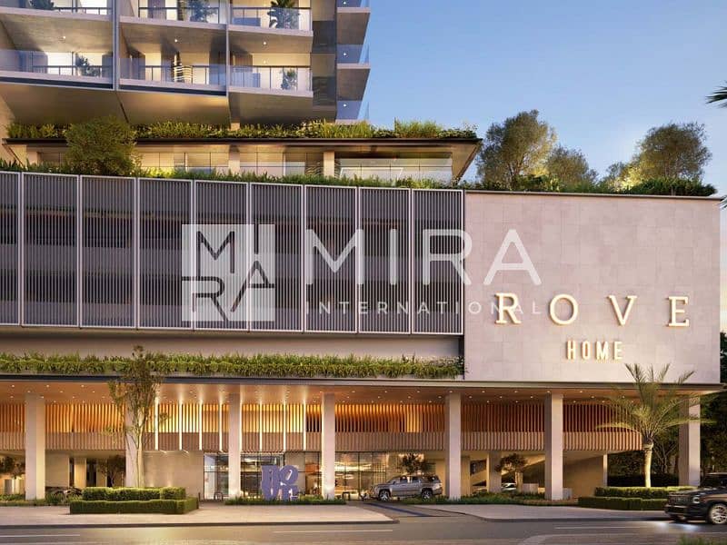 Rove Home