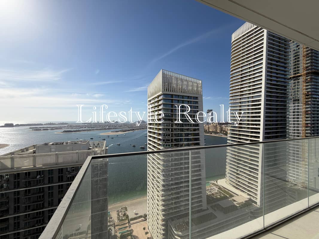 Emaar Beachfront