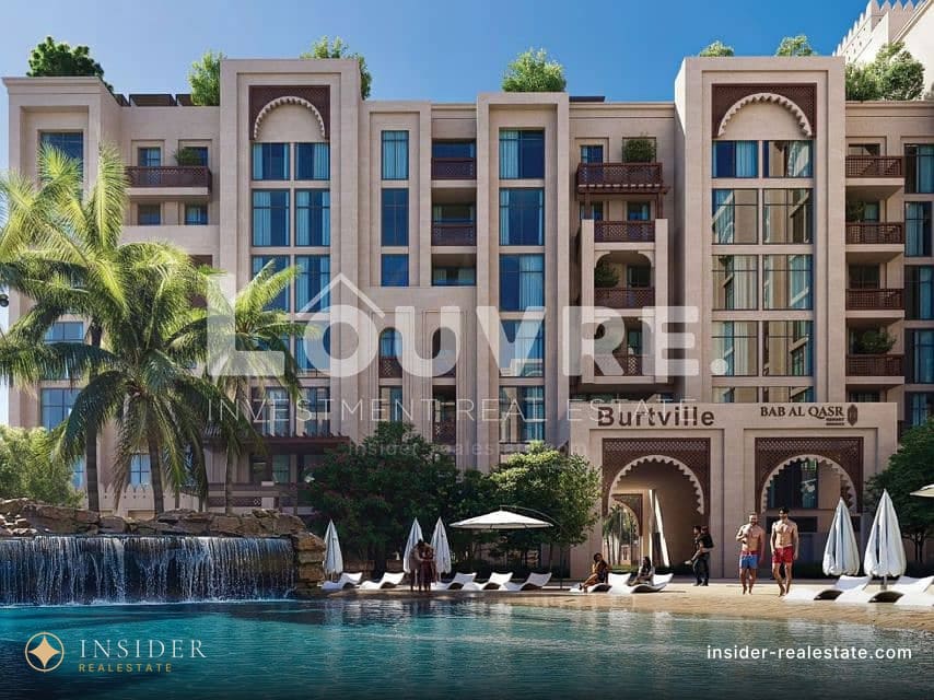 Bab Al Qasr Resort Residences