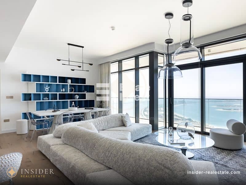 Emaar Beachfront