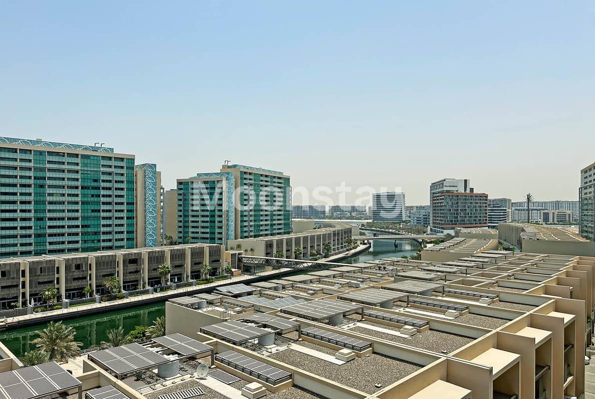 Al Muneera