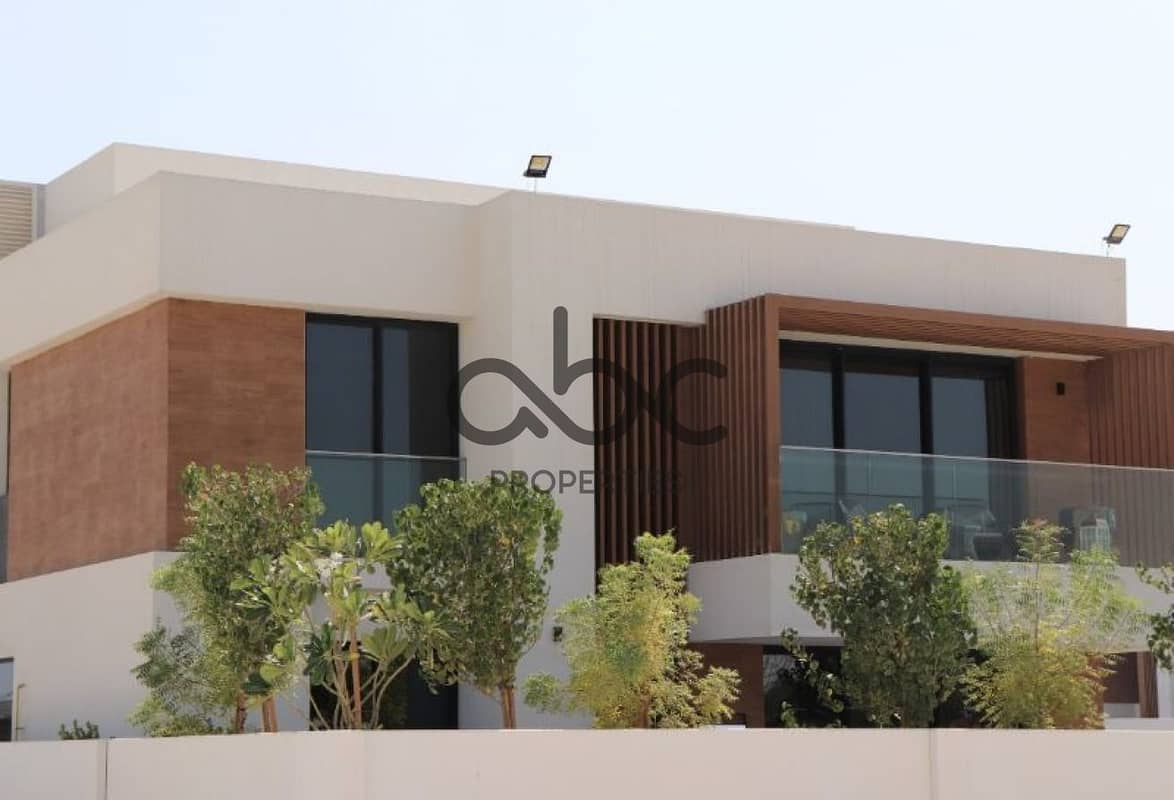 Saadiyat Reserve