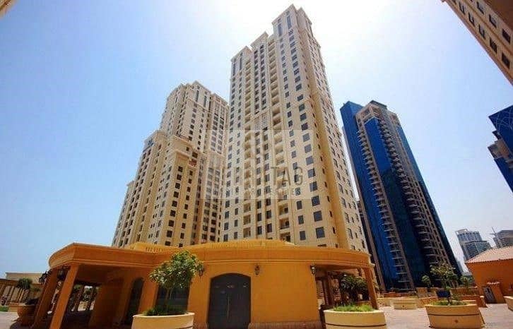 Amwaj