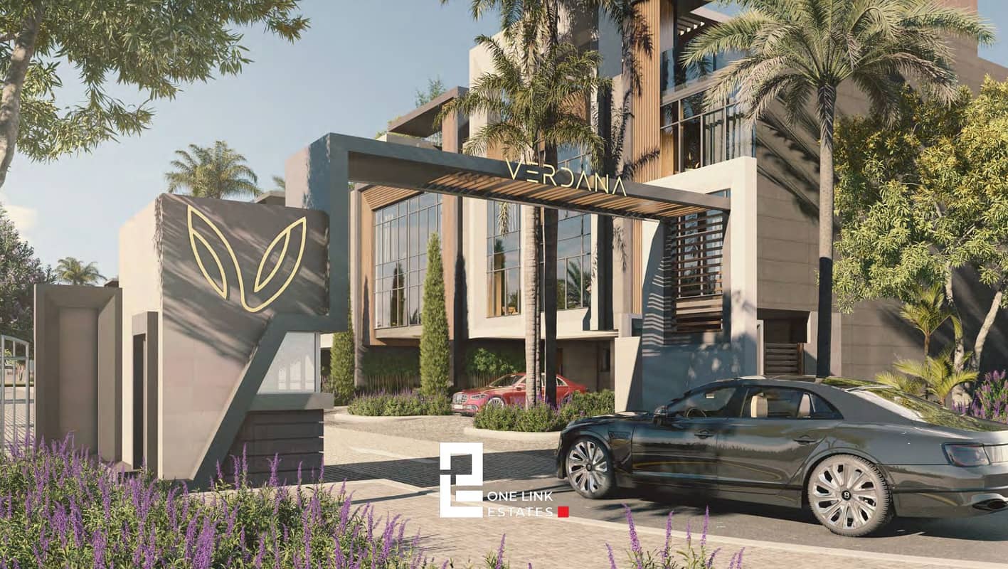 Dubai Investments Park 1