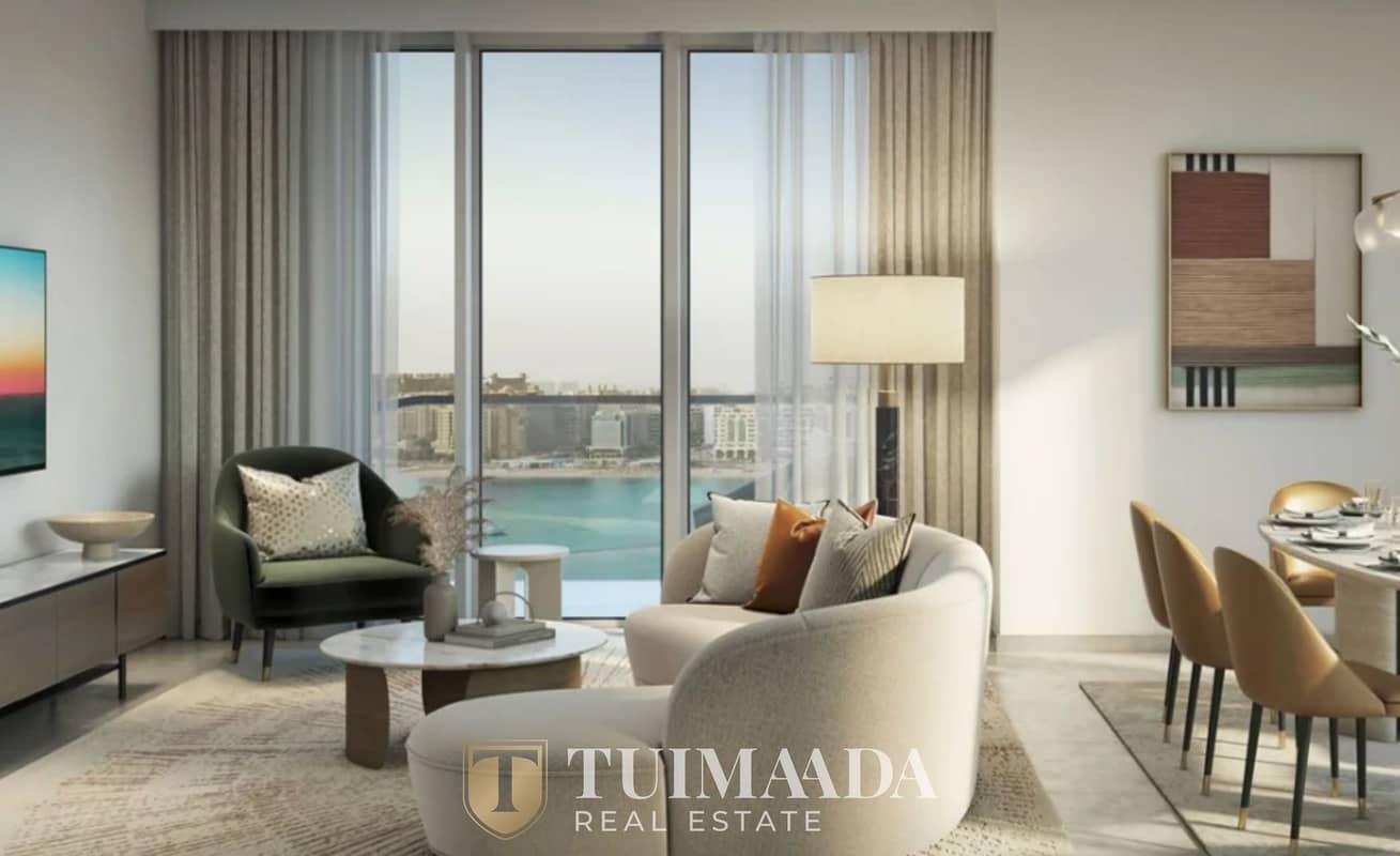 Emaar Beachfront