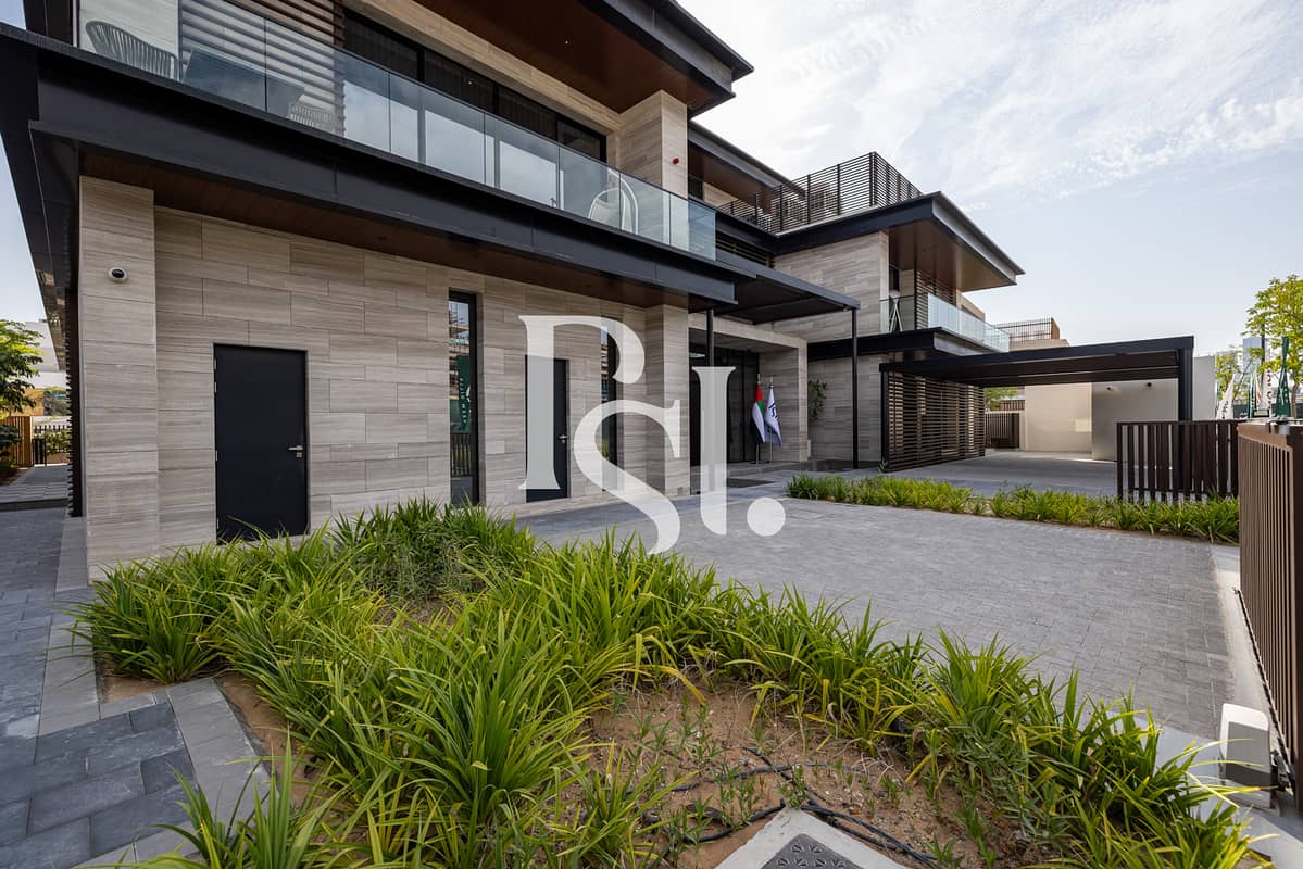 Reem Hills
