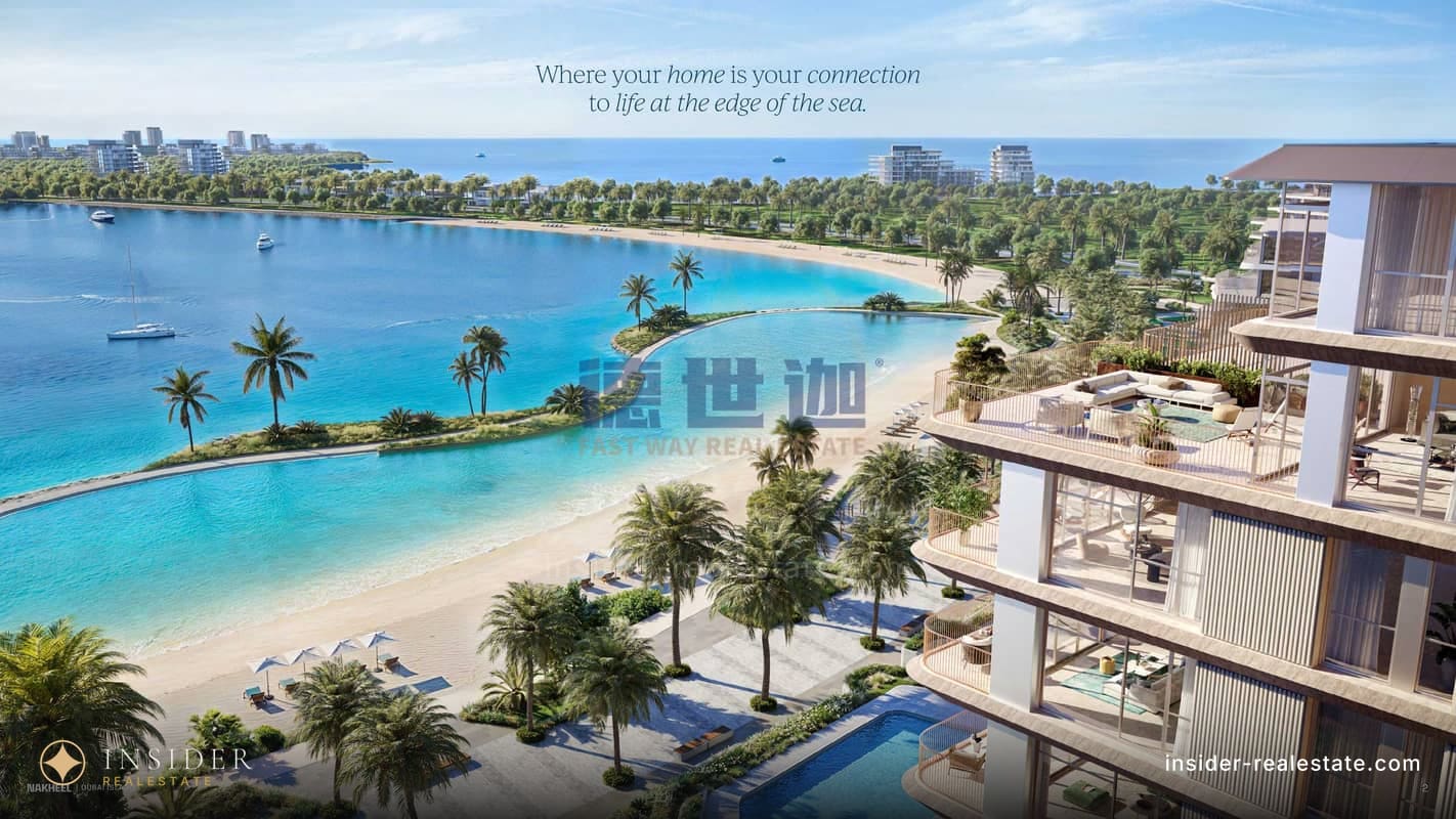Bay Grove Residences B