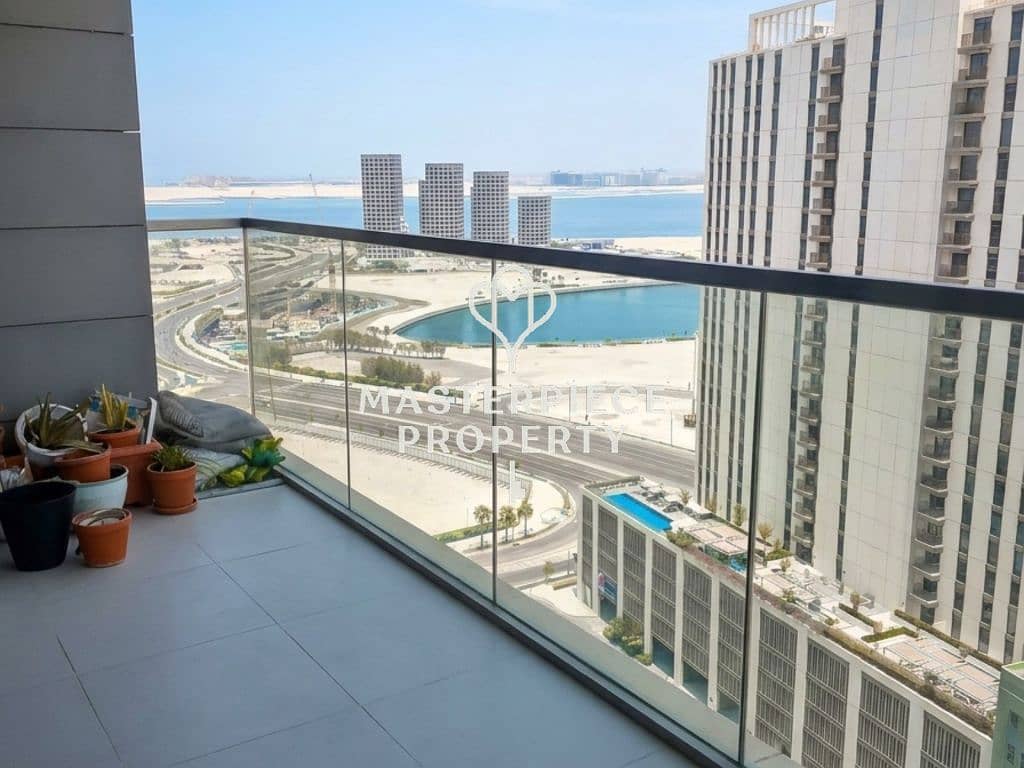 Shams Abu Dhabi