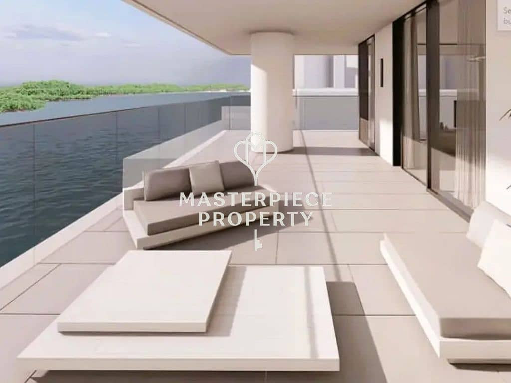Shams Abu Dhabi