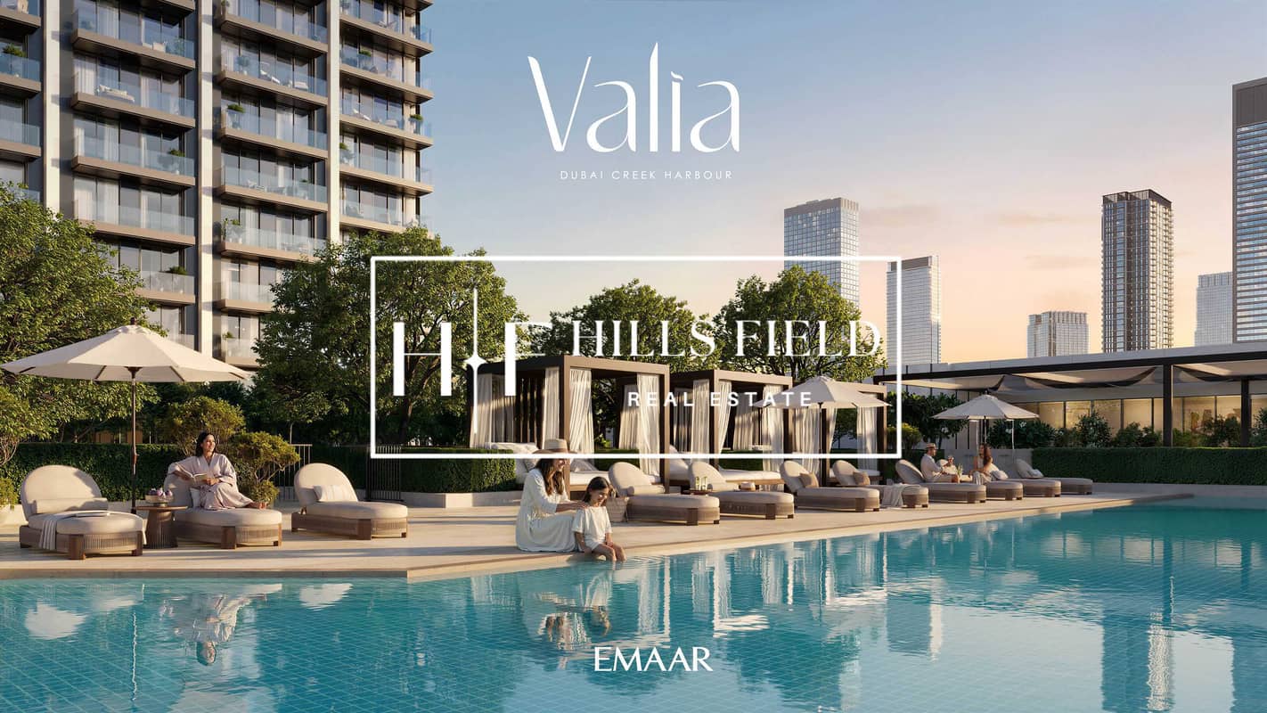 Valia Tower