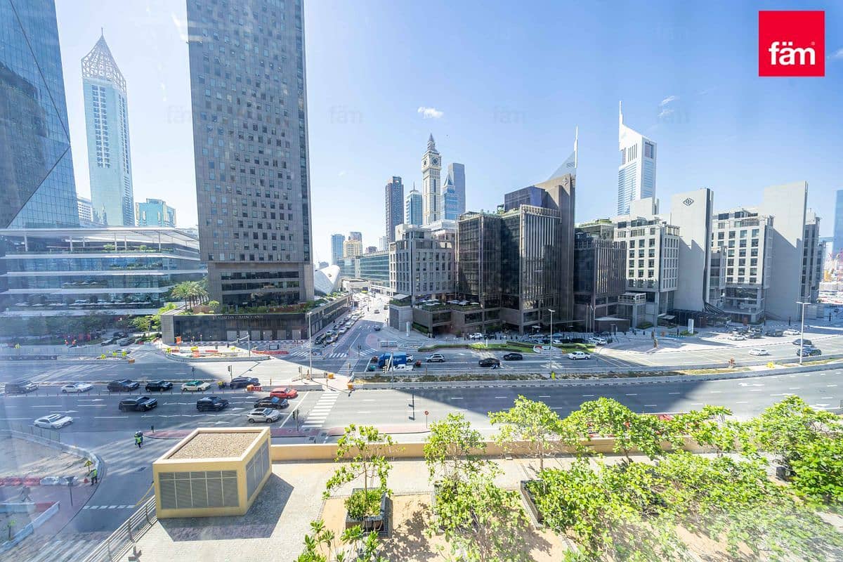 Sky Gardens DIFC
