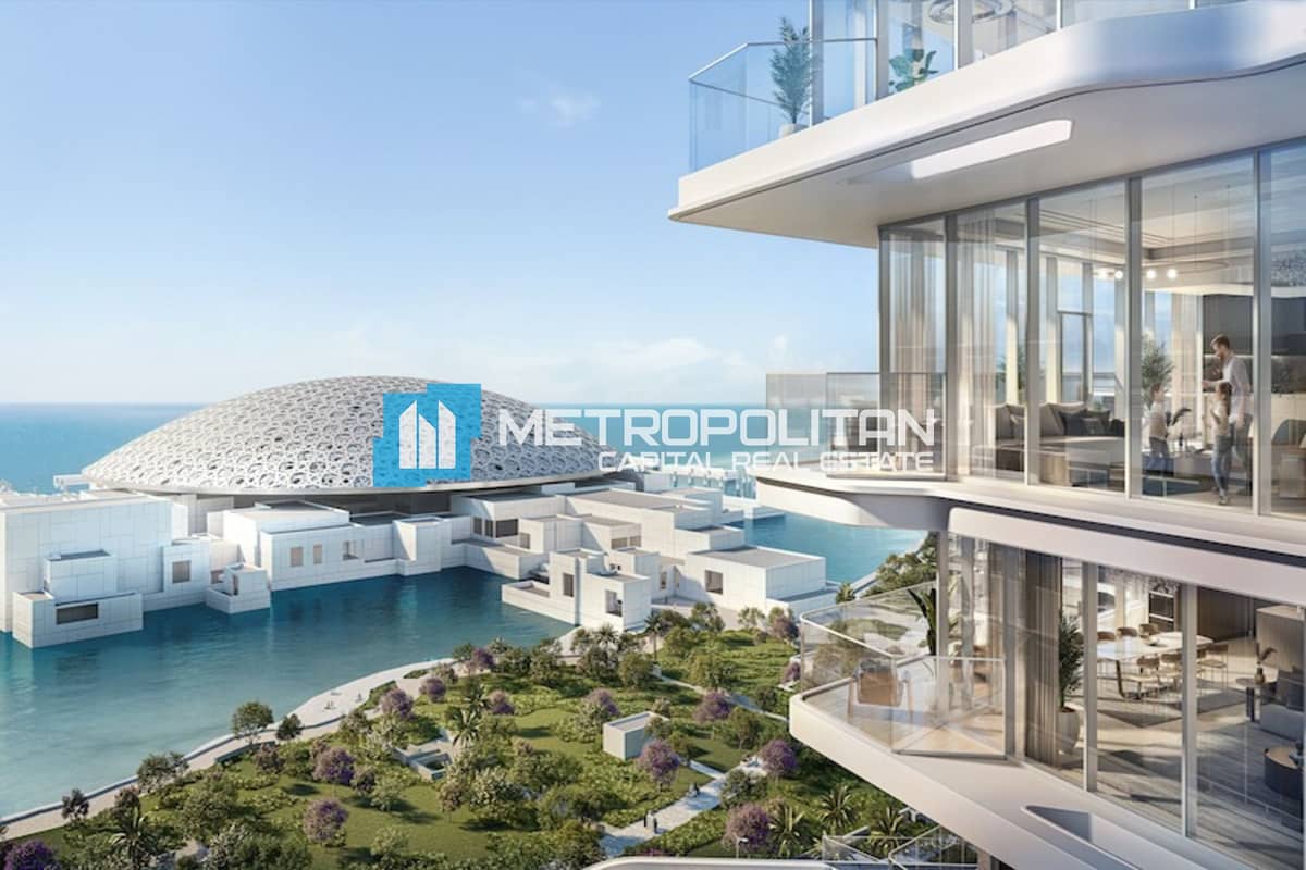 Saadiyat Cultural District